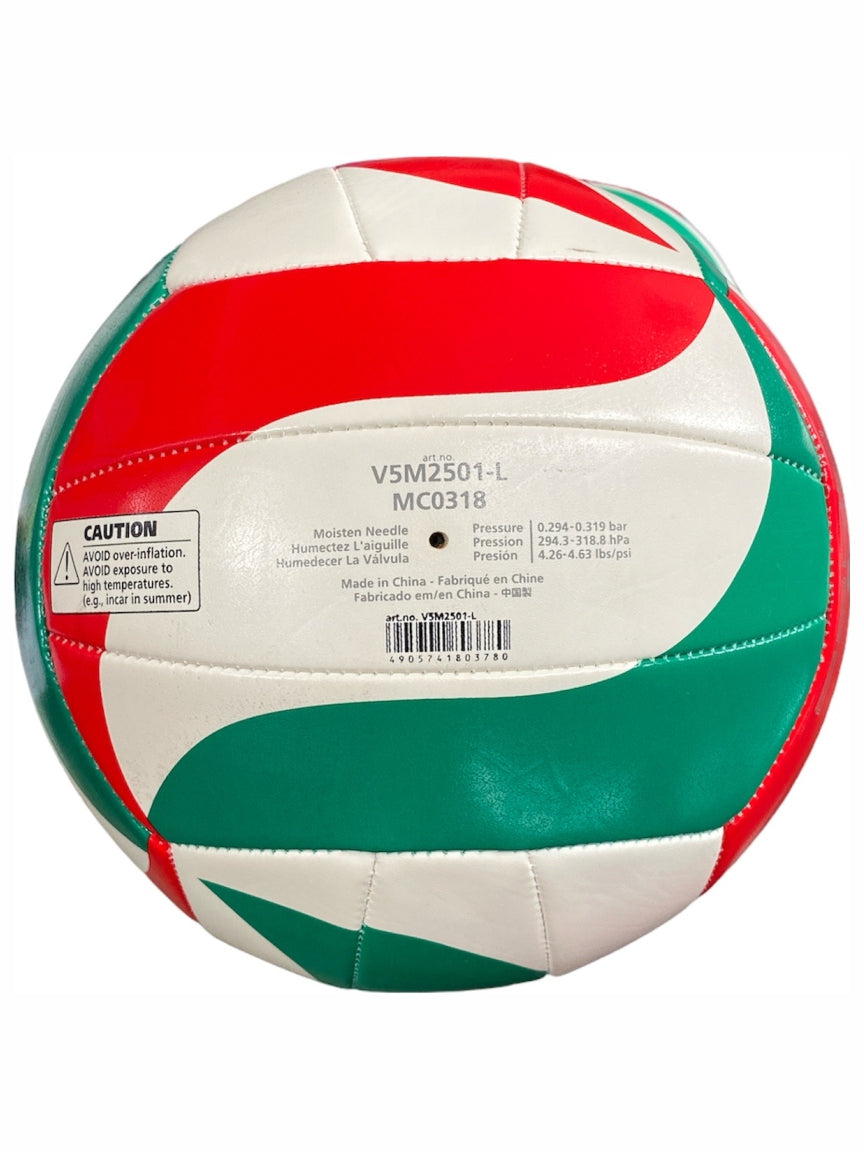 PALLONE PALLAVOLO MOLTEN V5M2501-L 'Volley School'